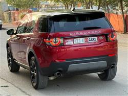 لاند روفر ديسكوفري